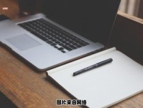 学生户籍性质如何填写 学生户籍性质怎么填写