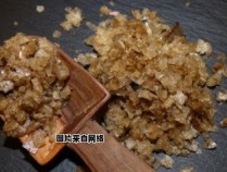 制作粽子所需的原材料有哪些 制作粽子的食材