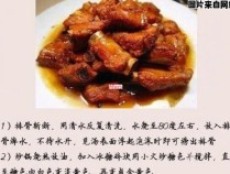 家常排骨清炖食谱合集