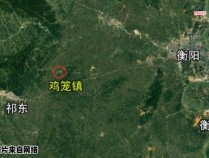 衡南县的乡镇都有哪些呢？