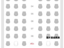 深圳航空网上办理自助值机