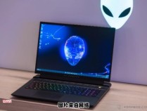 Alienware M18x R1和R2有何不同之处？