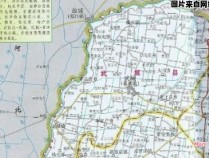 成武县的行政归属在哪个市和区域？