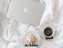 学会简单又优雅的五角星绘画方法