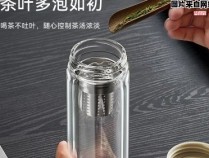 可以使用保温杯来泡茶吗？