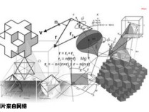 回归方程公式详细步骤的实例问题解析