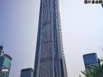 深圳平安大厦的高度有多大