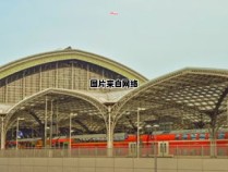 潜江火车站列车时刻安排