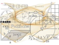 求解常微分方程的边界条件问题