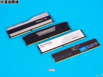 DDR2和DDR3哪个更适合？