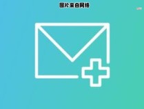 海信电视如何设置密码