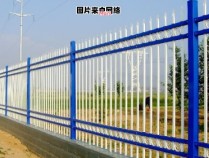 锌钢护栏是否会出现锈蚀问题？