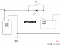 如何正确连接自带蓄电池的应急灯