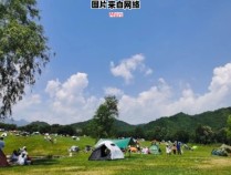 延庆玉渡山旅行指南