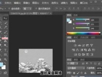 photoshop中的正片叠底功能有何用途