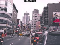 三岔路口究竟是何种路口？（三岔路口究竟是何种路口呢）