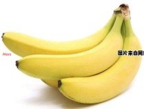 香蕉是减肥还是导致体重增加？