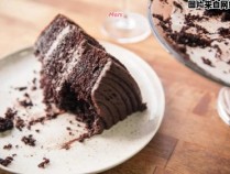 自家制作美味巧克力蛋糕的简易方法