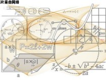 自动求和的方法简化表格计算