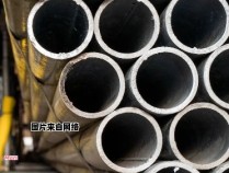碳素钢管的特点和用途是什么？
