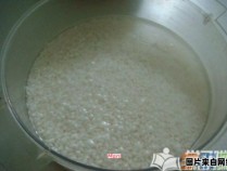 家常蒸甜米的制作方法分享