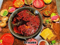 重庆火锅的品味与风情