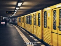 上海地铁运营时间从几点开始？