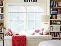 卧室飘窗打造多功能学习空间