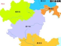 粤东地区的城市有哪些？