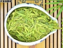 西湖龙井茶的独特之处