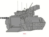 学习绘制坦克和装甲车的技巧