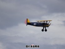 提前多久可以进行河北航空的网上值机？（河北航空提前多久可以办理值机）