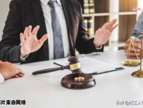 劳动关系超过仲裁期限是否能得到确认？