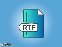 trf文件格式的详细介绍