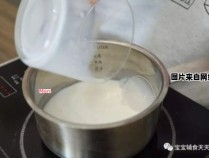 煮牛奶时应该如何调配甜度？
