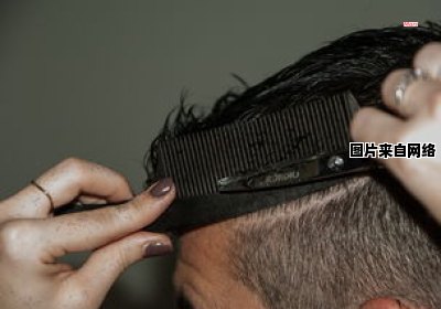 与理发师交流时如何表达想要剪锅盖头的发型