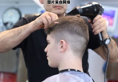 与理发师交流时如何表达想要剪锅盖头的发型