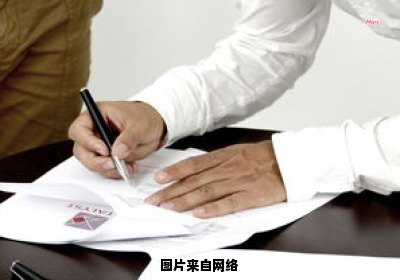 就业协议书的签署是否需要三方参与？