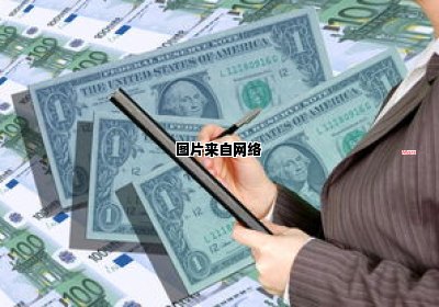 有哪些可信的软件可以帮助赚取收入？（有哪些可信的赚钱应用）