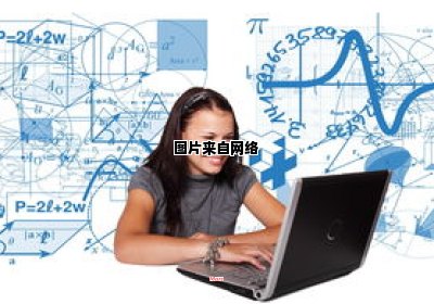 选择适合计算机专业的学科需要注意什么？（选计算机专业有什么要求）