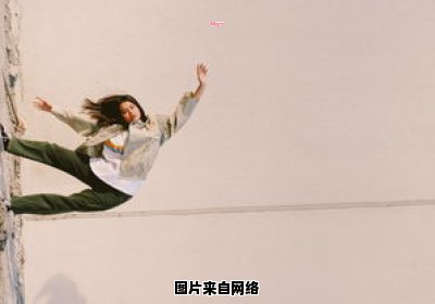 散步和漫步有何不同？