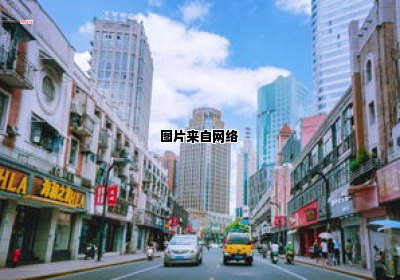 上海街道居民可以查询的居委会信息