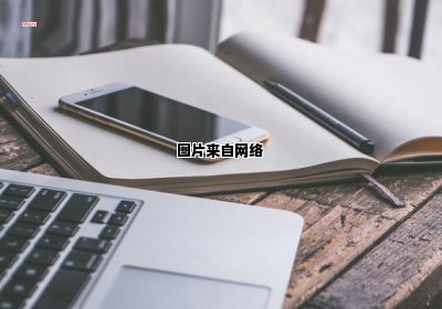 无法访问所需文件 无法访问所需文件原因是为正确加载你的