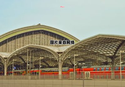 潜江火车站列车时刻安排