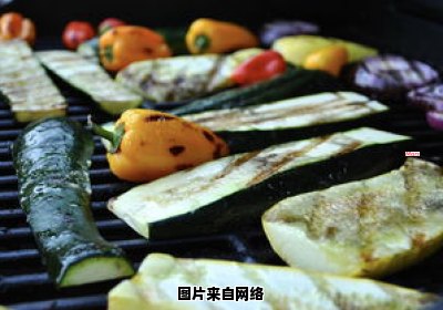 如何搭配烧烤蔬菜所需的佐料 烧烤蔬菜的做法大全窍门