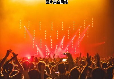 山西省音乐家协会：推动音乐文化发展的重要组织（山西省音乐家协会会员申请表）