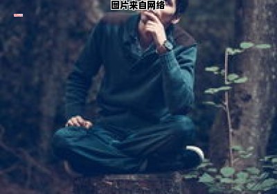 男生为什么选择清欢渡作为网名？ 男生用清欢渡什么意思