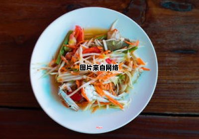 如何制作美味的冻饺子？（如何做冻饺子）