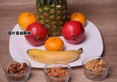 香蕉的健康益处及营养价值详解（香蕉的健康益处及营养价值详解视频）