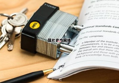 信息交易的常用术语是什么？